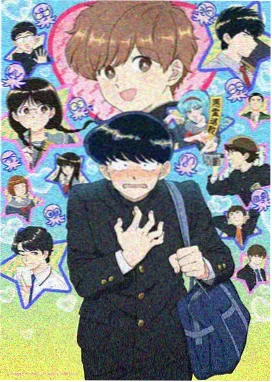 正义联盟剧场版 镜像地球 海报