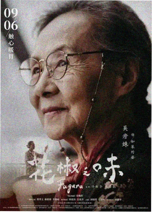 DC 动画新片单 三部正义联盟剧场版立项